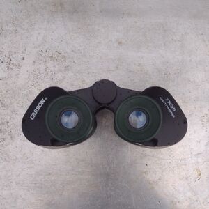 Carson Army 420' Binoculars Freefocus NWOT